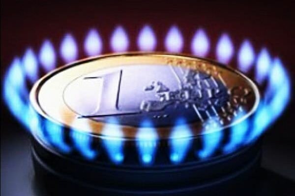 Підвищення тарифів для населення
